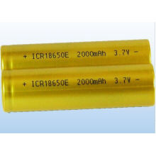 26650 3.7V 2000mAh Lithium Battery Cell